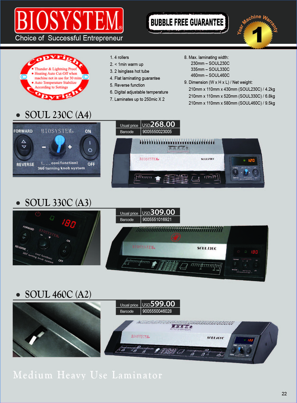 Biosystem Laminator SOUL 230C (A4) Biosystem Laminator SOUL 230C (A4)